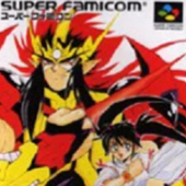 鬼神童子ZENKI 電影雷舞