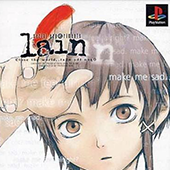 serial experiments lain