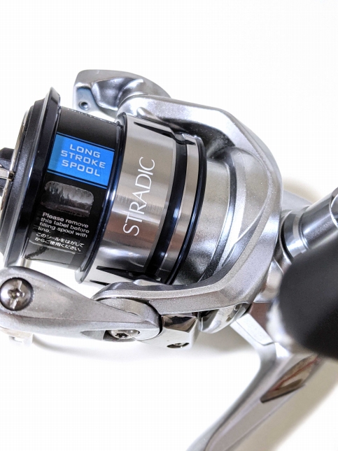 STRADIC(ストラディック) C2000SHG | 買取品情報 | 釣具買取の 