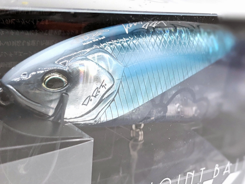 新品未使用 DRT タイニークラッシュ TiNY KLASH Blue Dawn（新品 DRT  