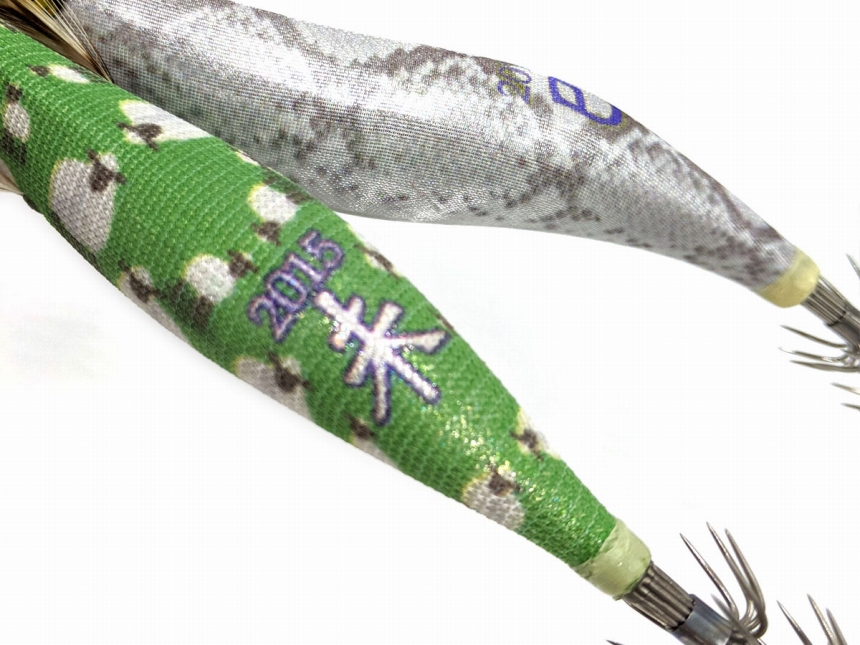 エギ王 53点まとめ売り！定価約65000円‼︎お楽しみのおまけ3000