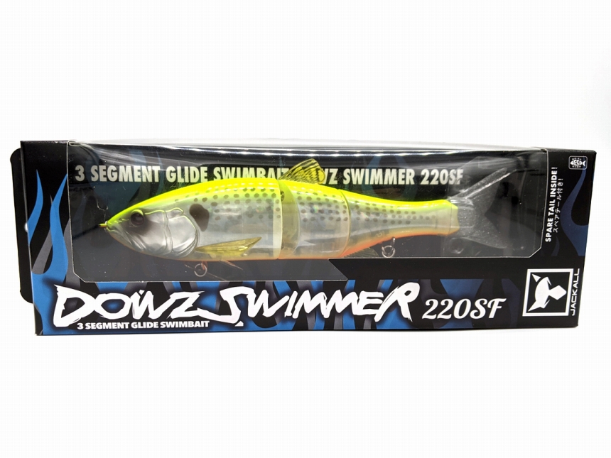 ダウズスイマー 220SF (チャートバックパールコノシロ) | 買取品情報 