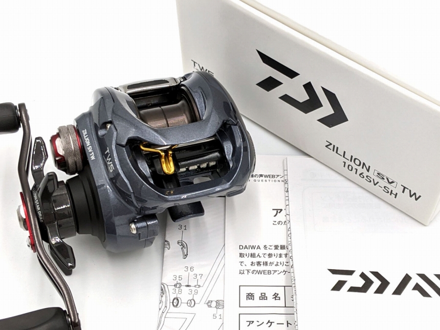 ジリオン SV TW 1016SV-SH | 買取品情報 | 釣具買取の「ウルラボ 