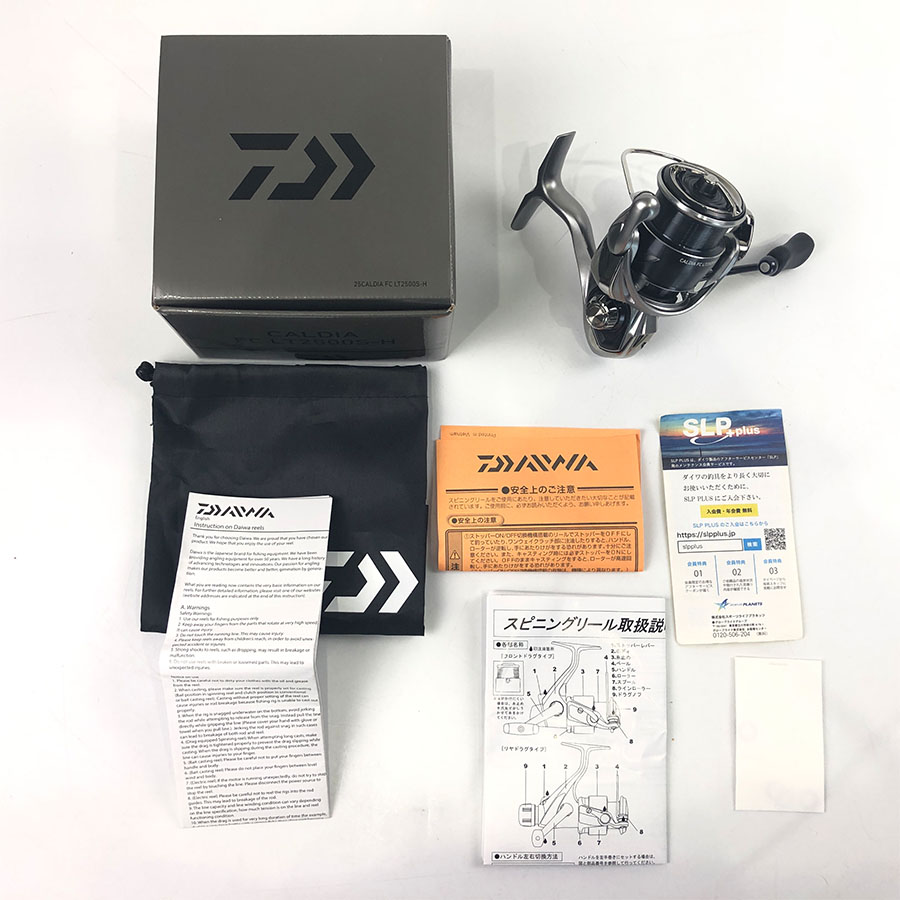 ダイワ 25 カルディア FC LT2500S-H