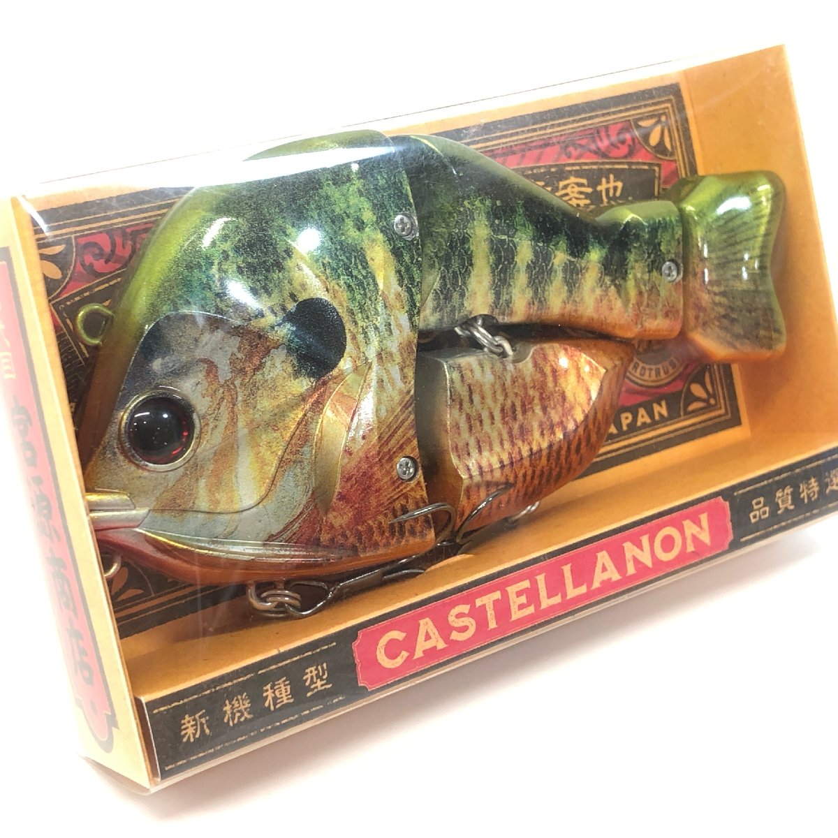 マニフォールド カステラーノン 127mm 53g