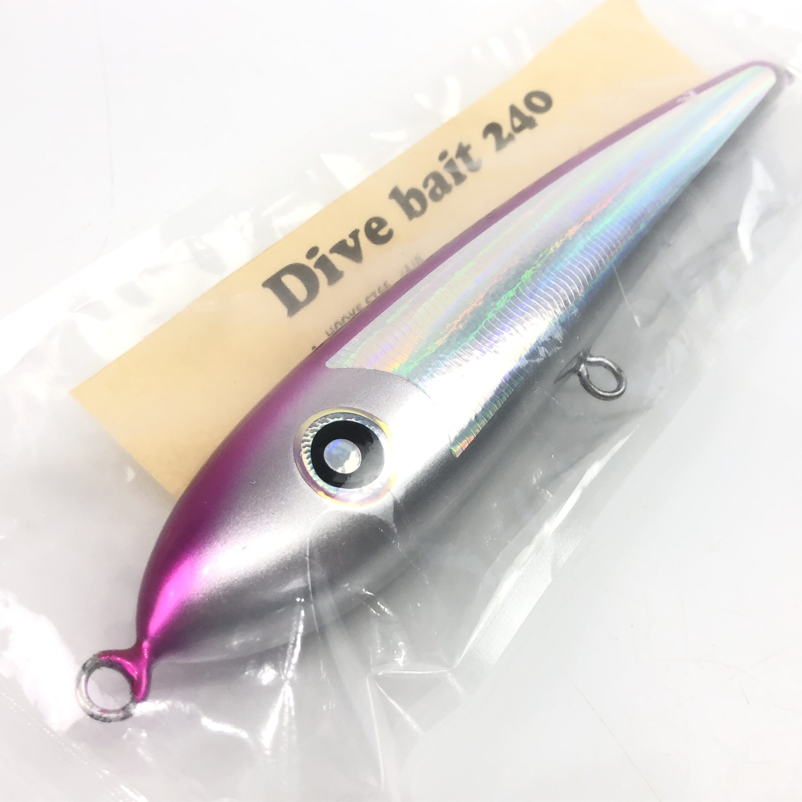 ローカルスタンダード ダイブベイト 240