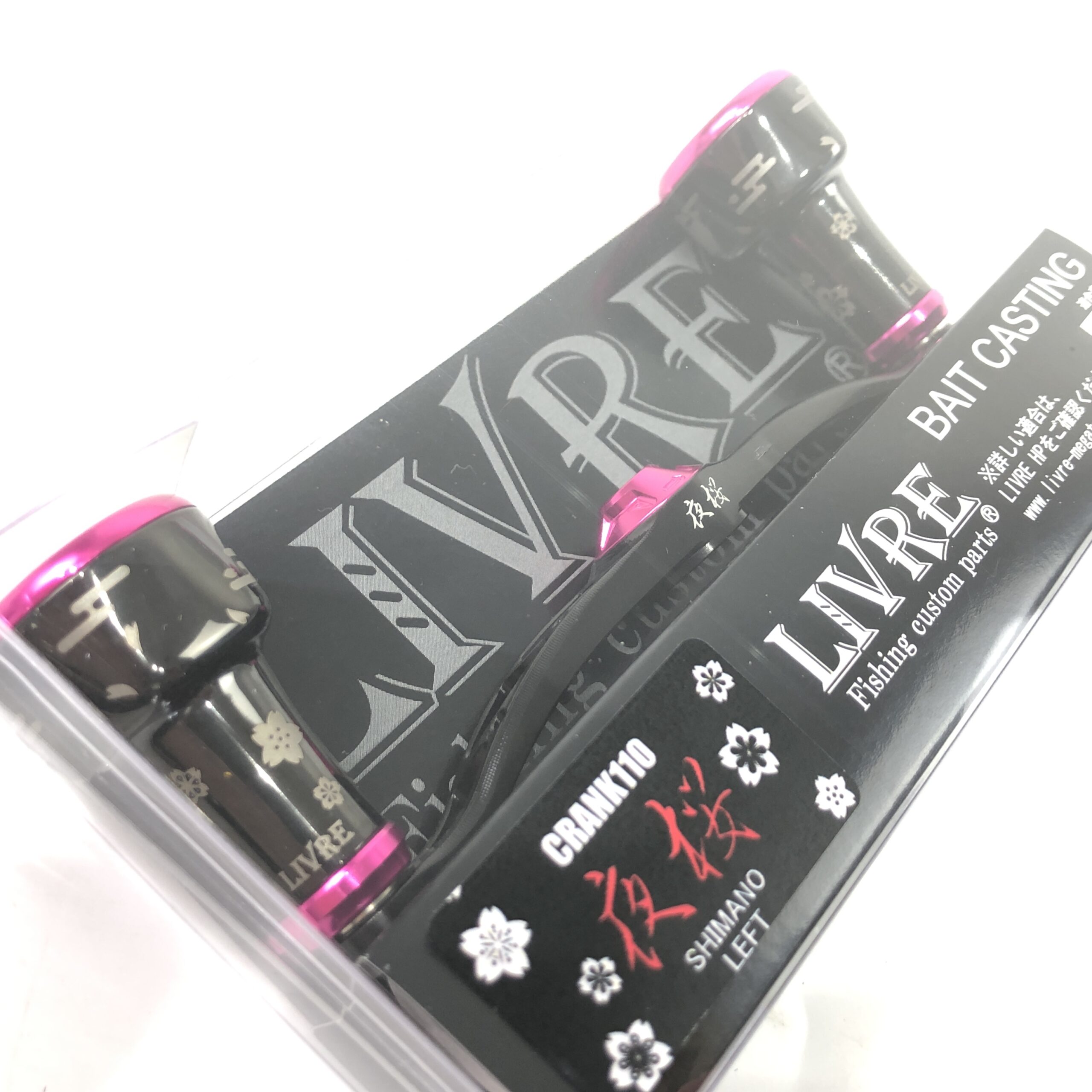 リブレ CRANK 110 夜桜 限定100本