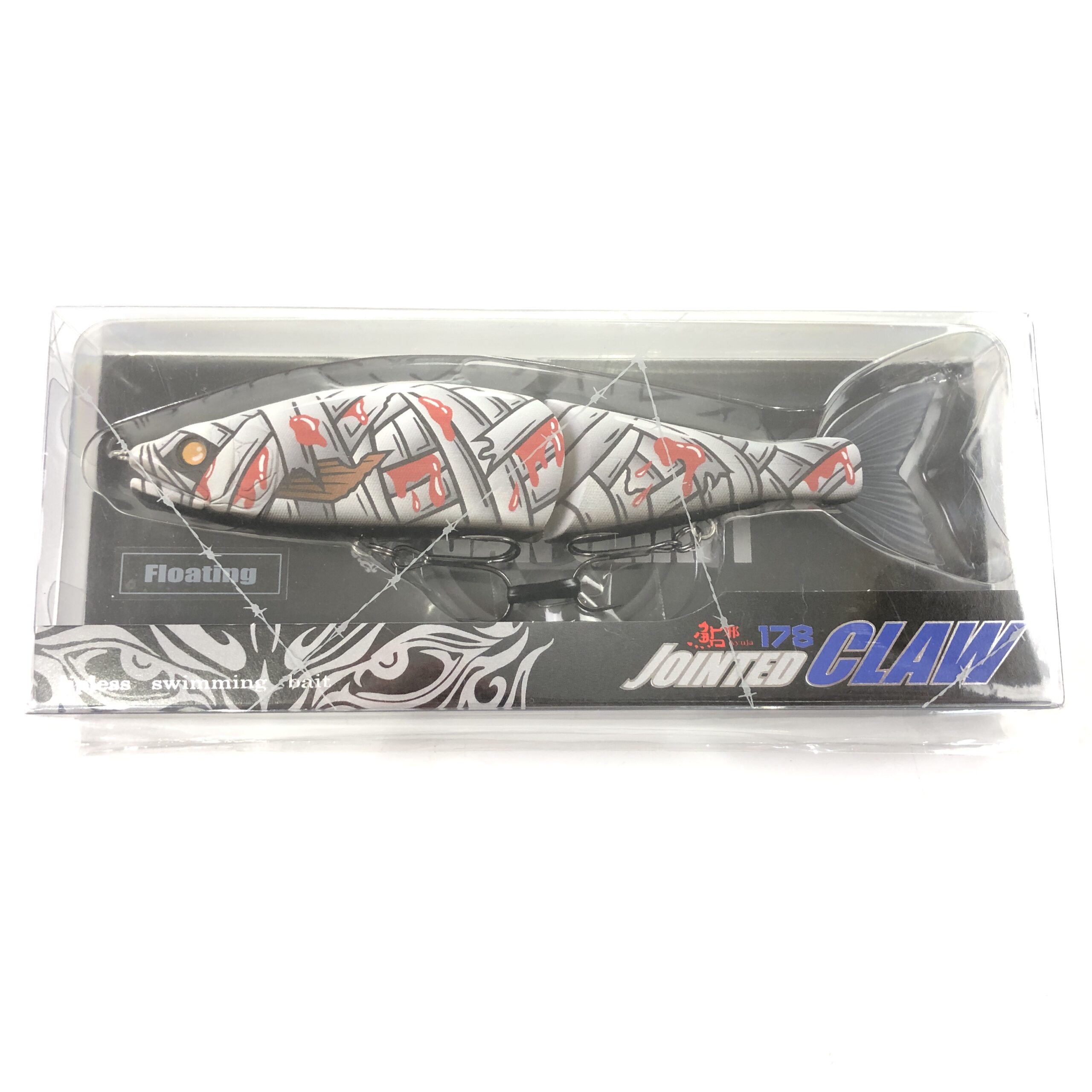 ガンクラフト ジョインテッドクロー 178 MIYABI2.5D BLOOD BANDAGE