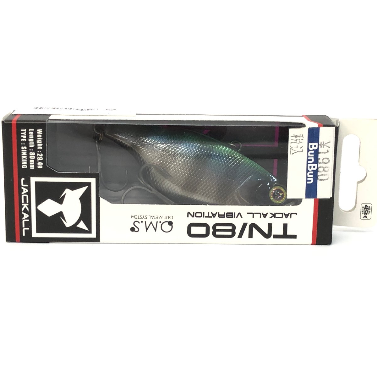 ジャッカル TN/80 29.4g  SK シルエットギル