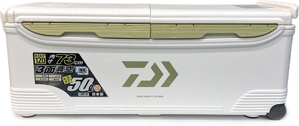 ダイワ トランク 大将 Ⅱ TSS 5000X 50リットル クーラーボックス