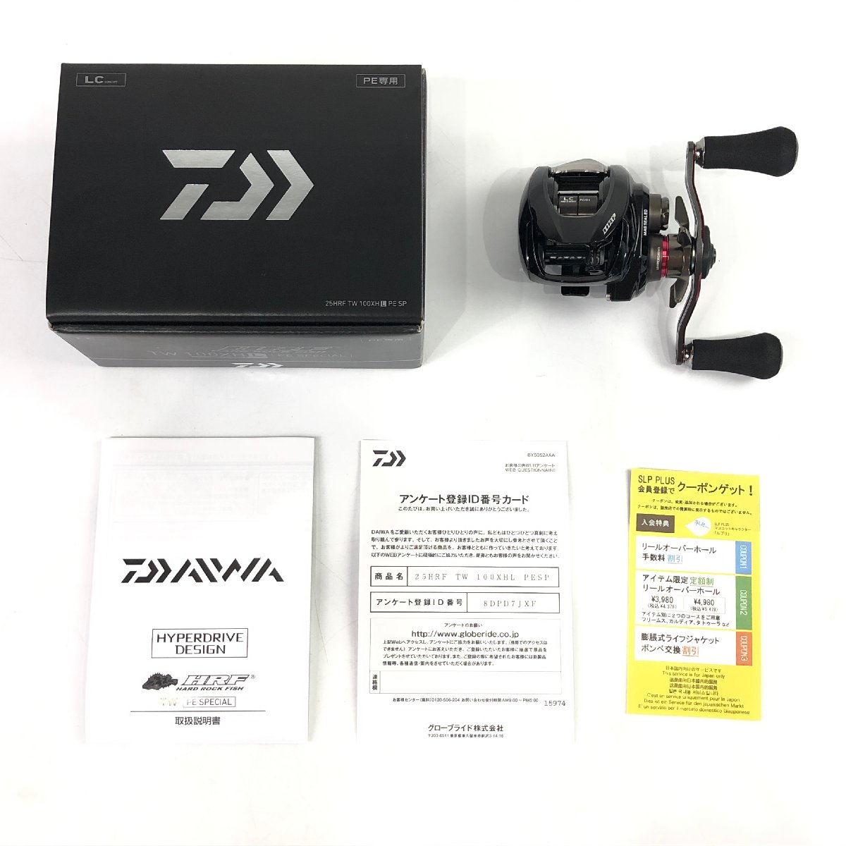 ダイワ 25 HRF TW 100XHL PE SPECIAL 左巻