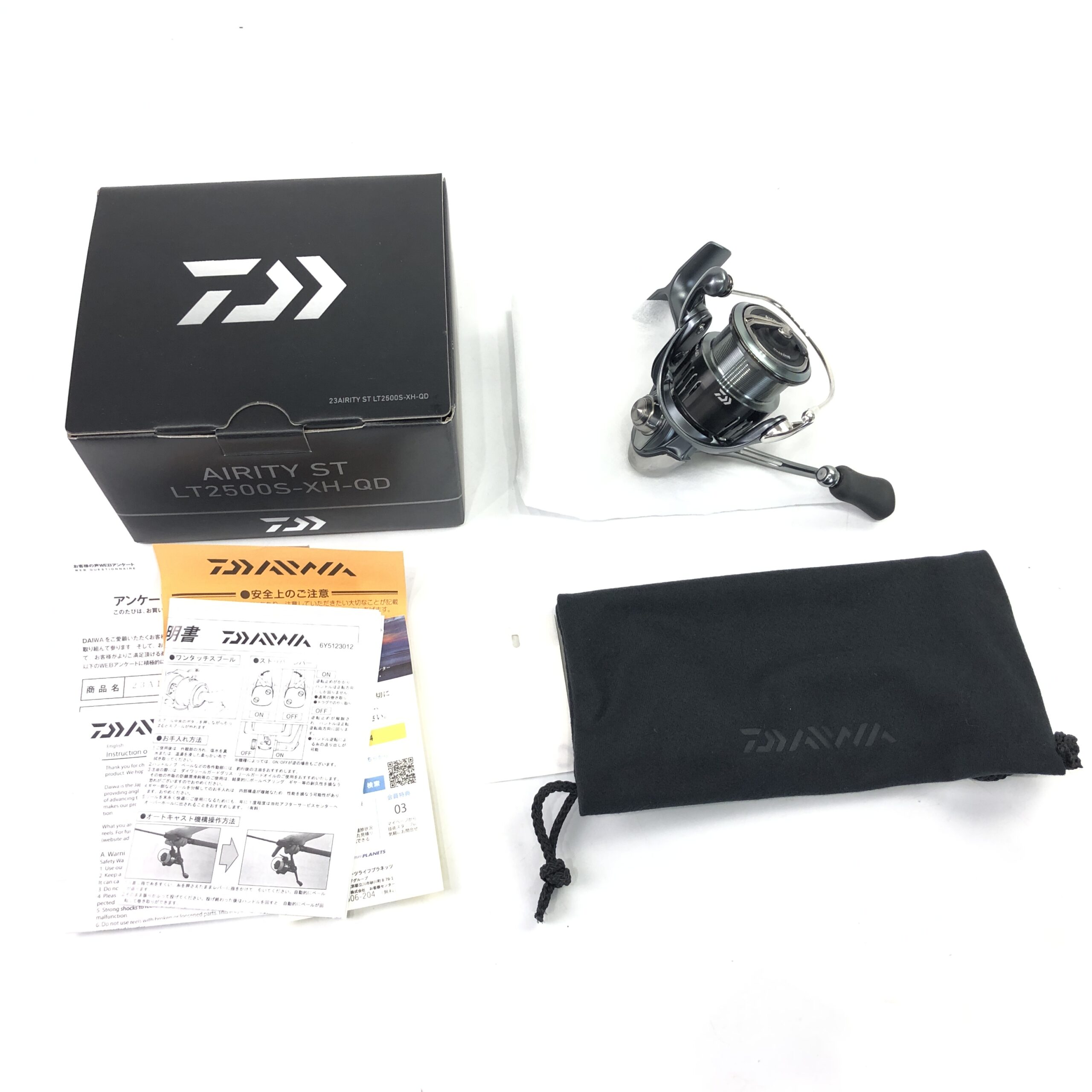 ダイワ 23 エアリティ ST LT2500S-XH-QD