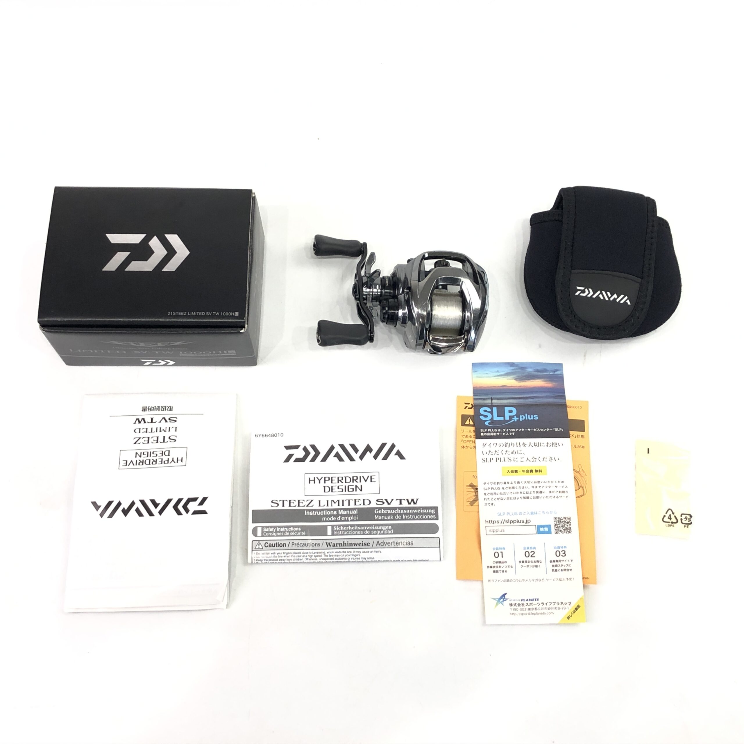 ダイワ 21スティーズ リミテッド SVTW 1000HL