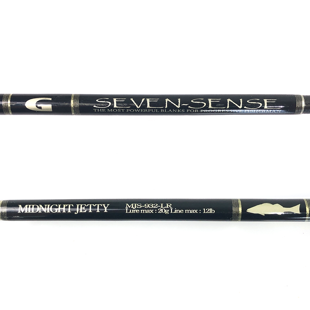 Gクラフト セブンセンス  MJS-932-LR ミッドナイトジェッティ