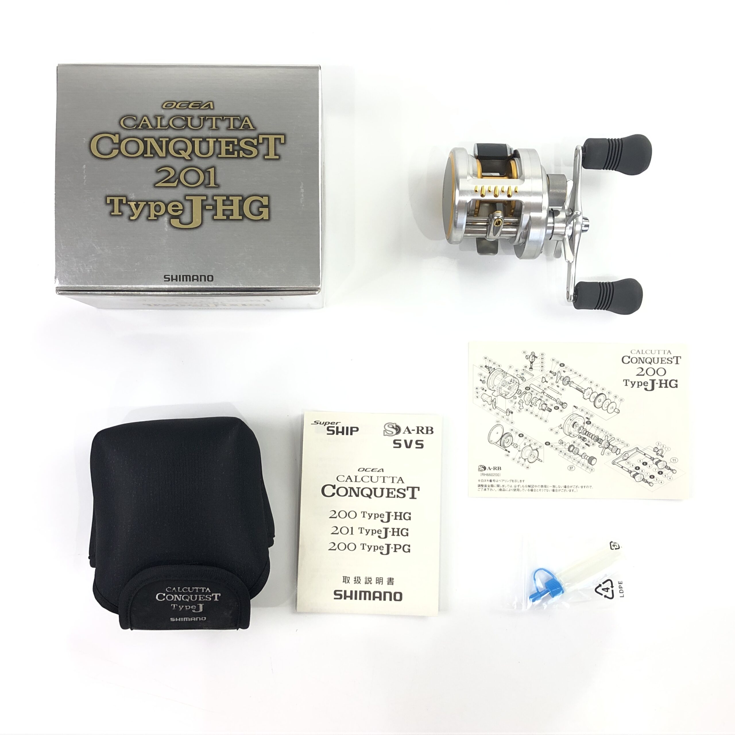 オシア カルカッタ コンクエスト 201タイプJ-HG