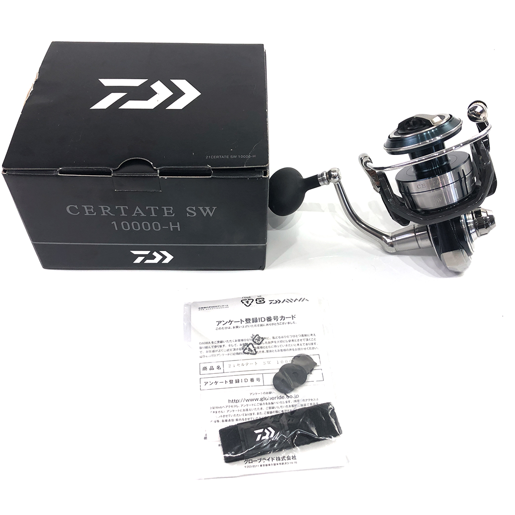 ダイワ 21 セルテート SW 10000H