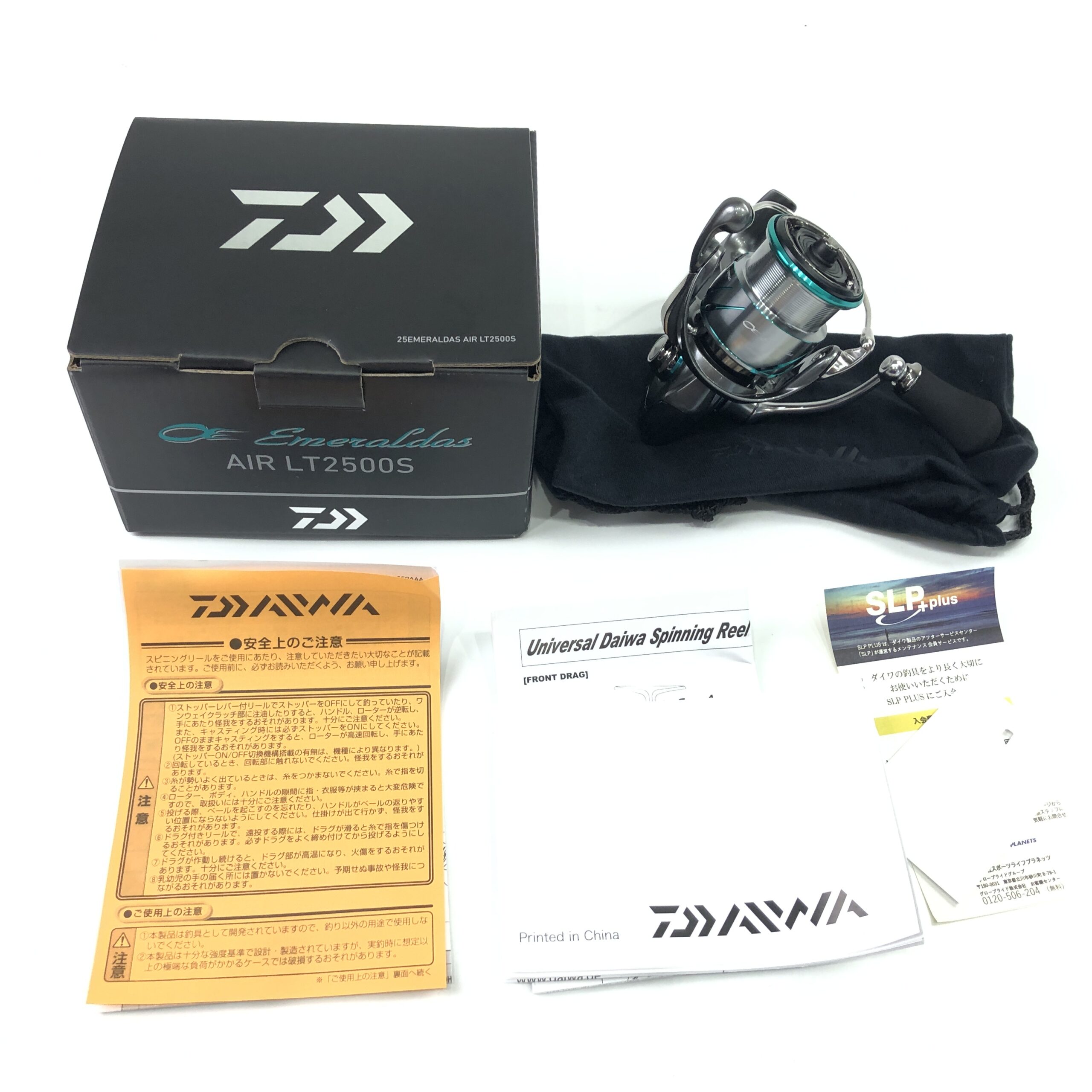 ダイワ 25 エメラルダスエア LT2500S