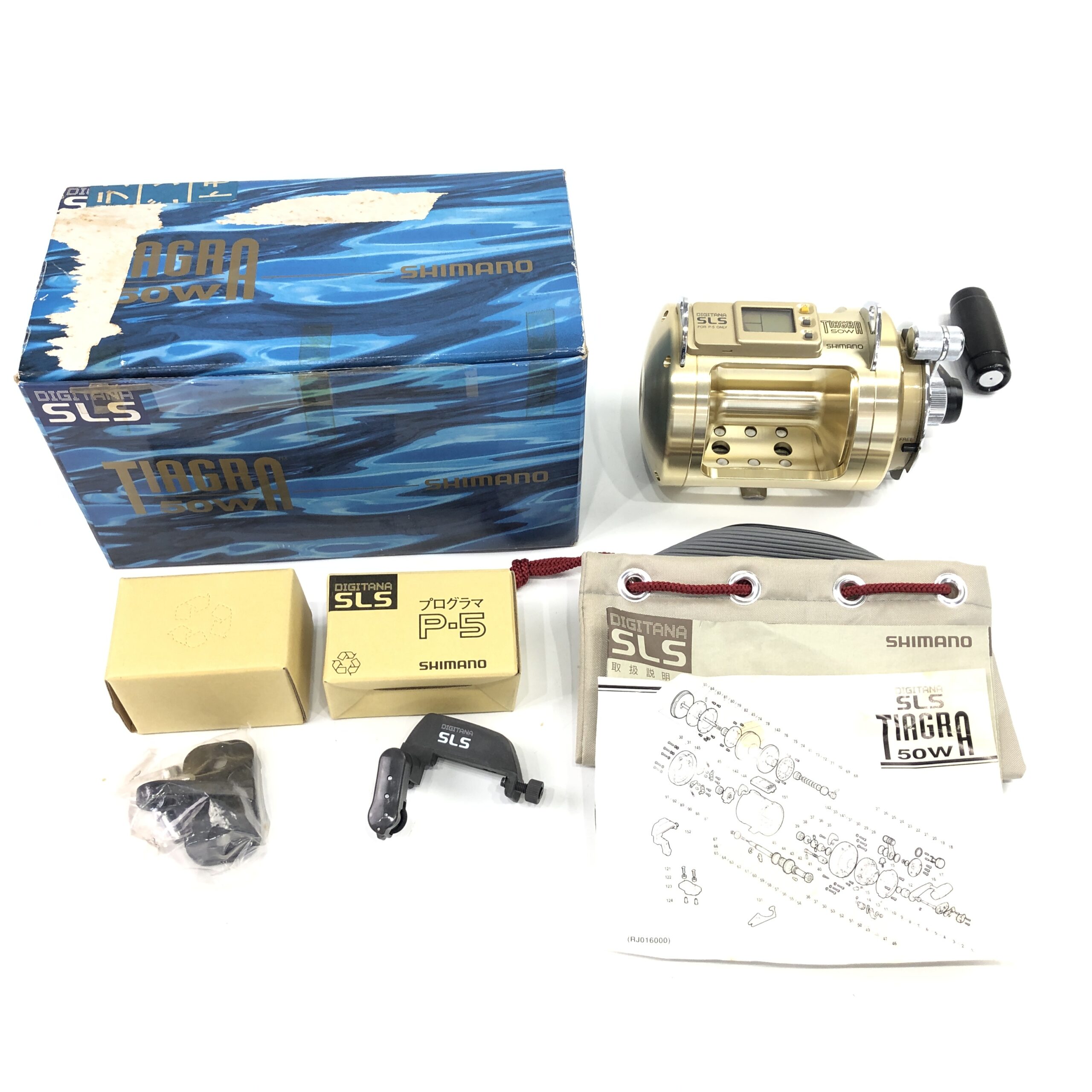 シマノ 94 デジタナSLS ティアグラ 50W トローリング