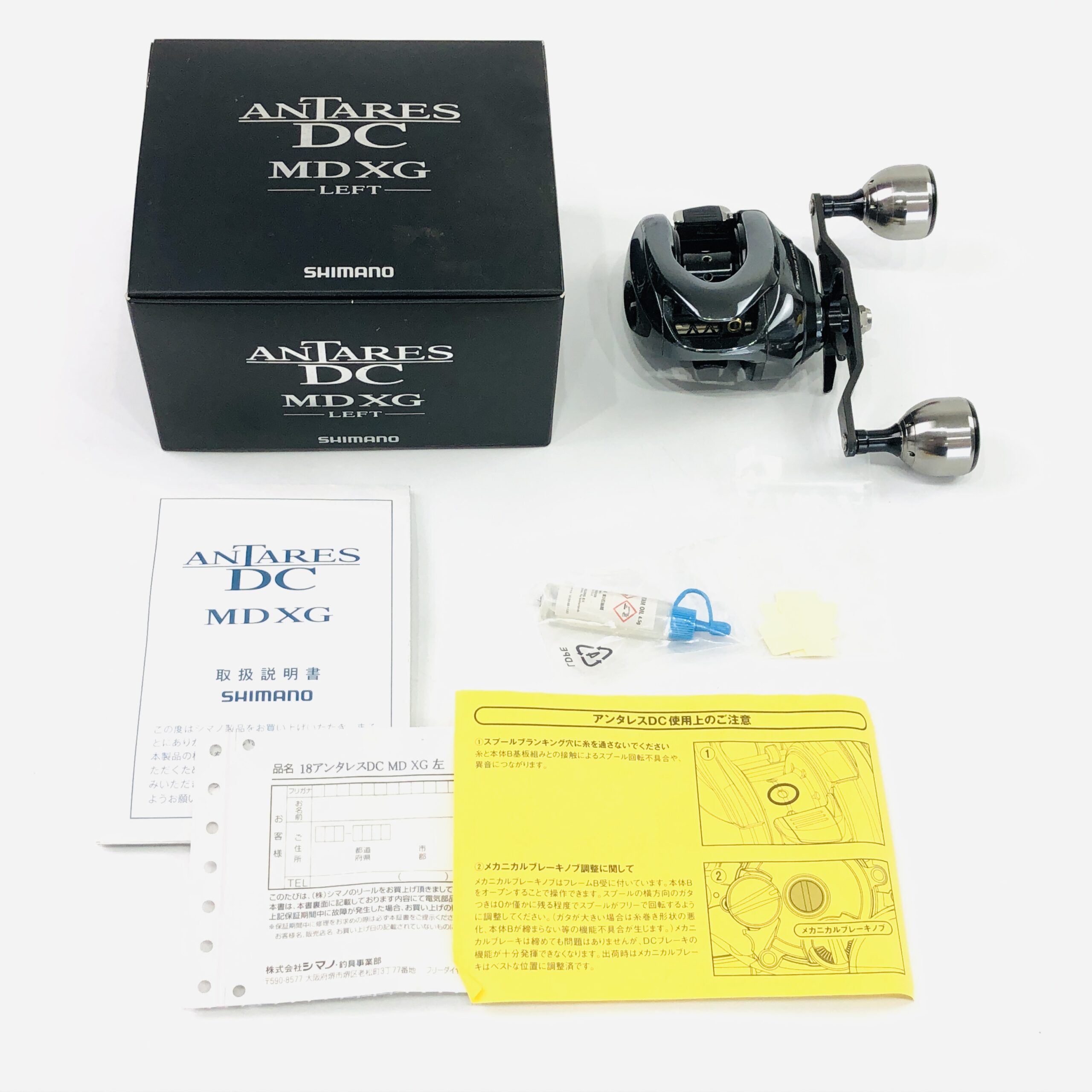 シマノ 18 アンタレス DC MD XG 左巻き ベイトリール ゴメクサスハンドルカスタム DC音確認済み