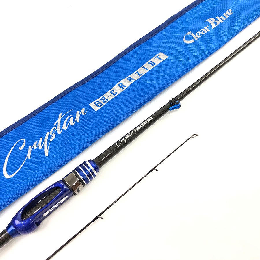 クリアブルー クリスタ 62　クレイジスト 2ピース スピニングロッド