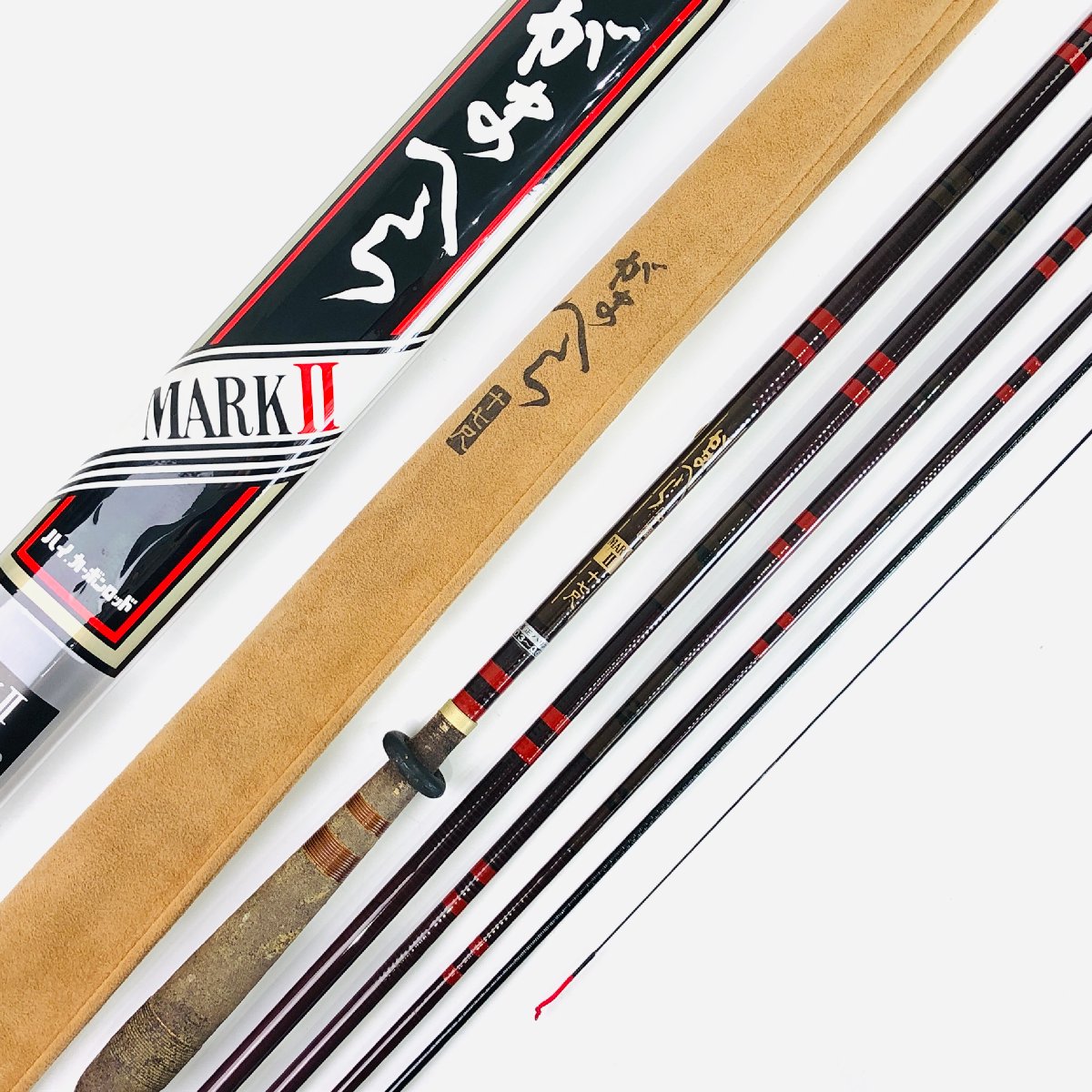 がまかつ がまへら マークⅡ ゴールド 中調 17尺