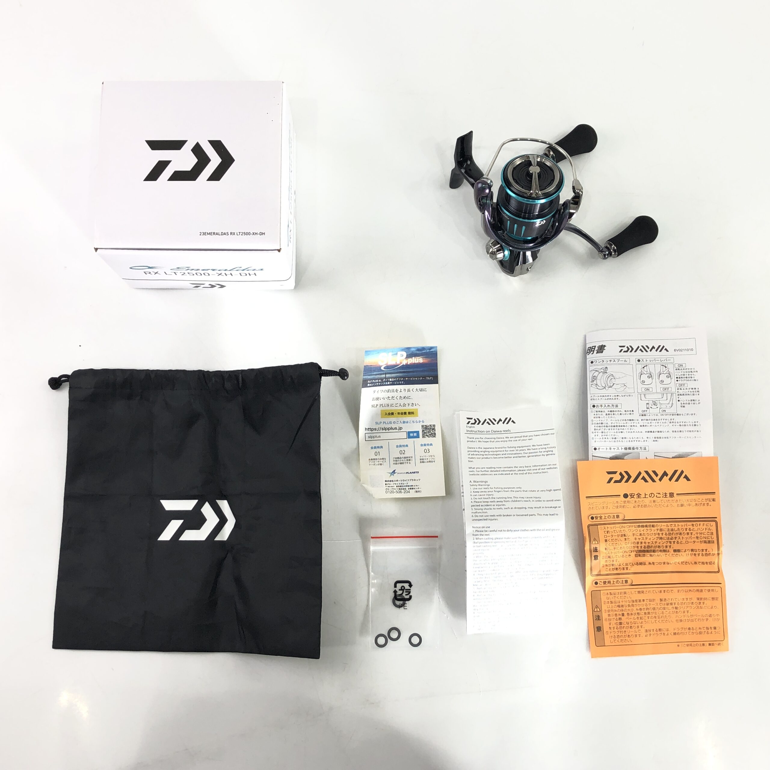 ダイワ 23 エメラルダス RX LT2500-XH-DH