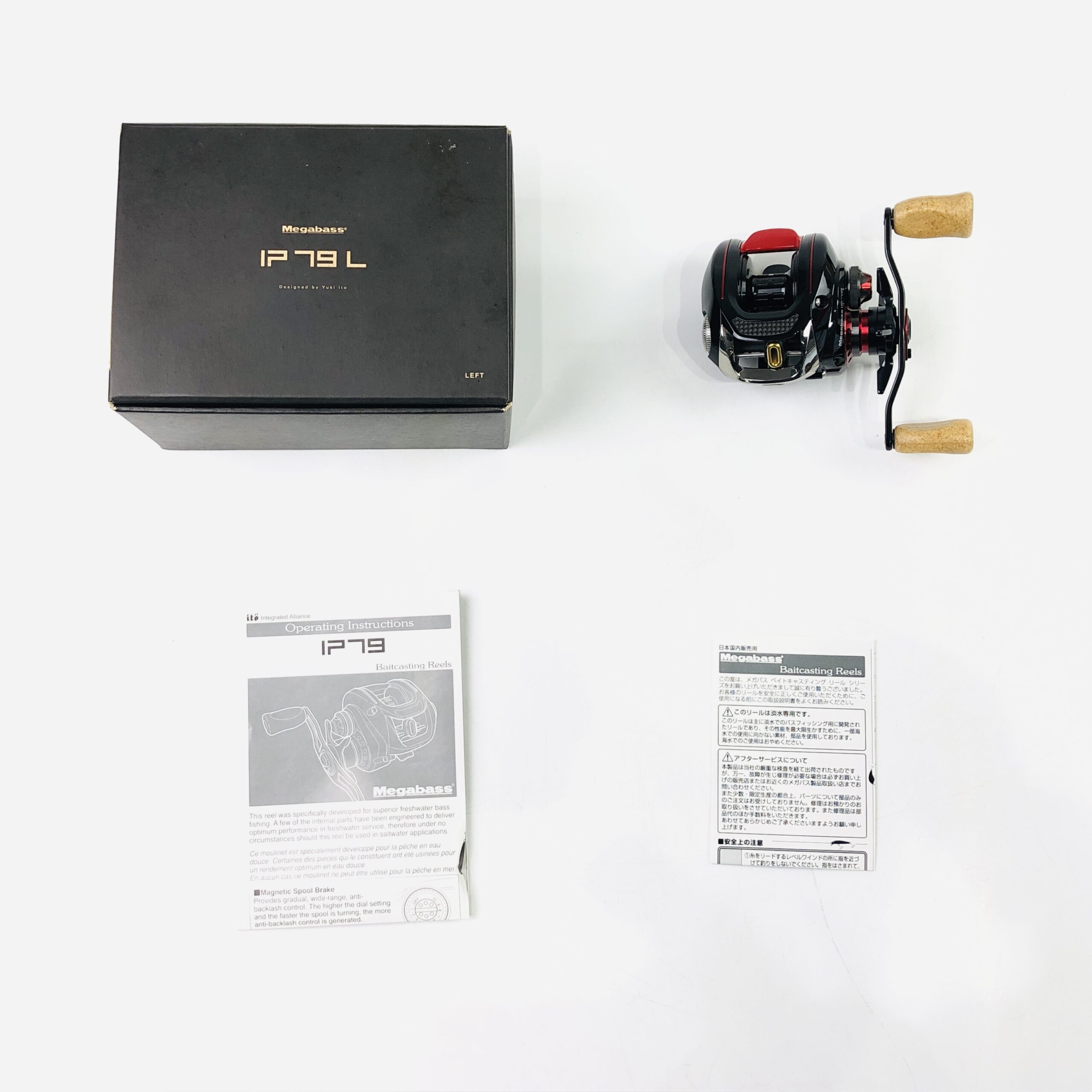メガバス IP 79L 左巻き ベイトリール