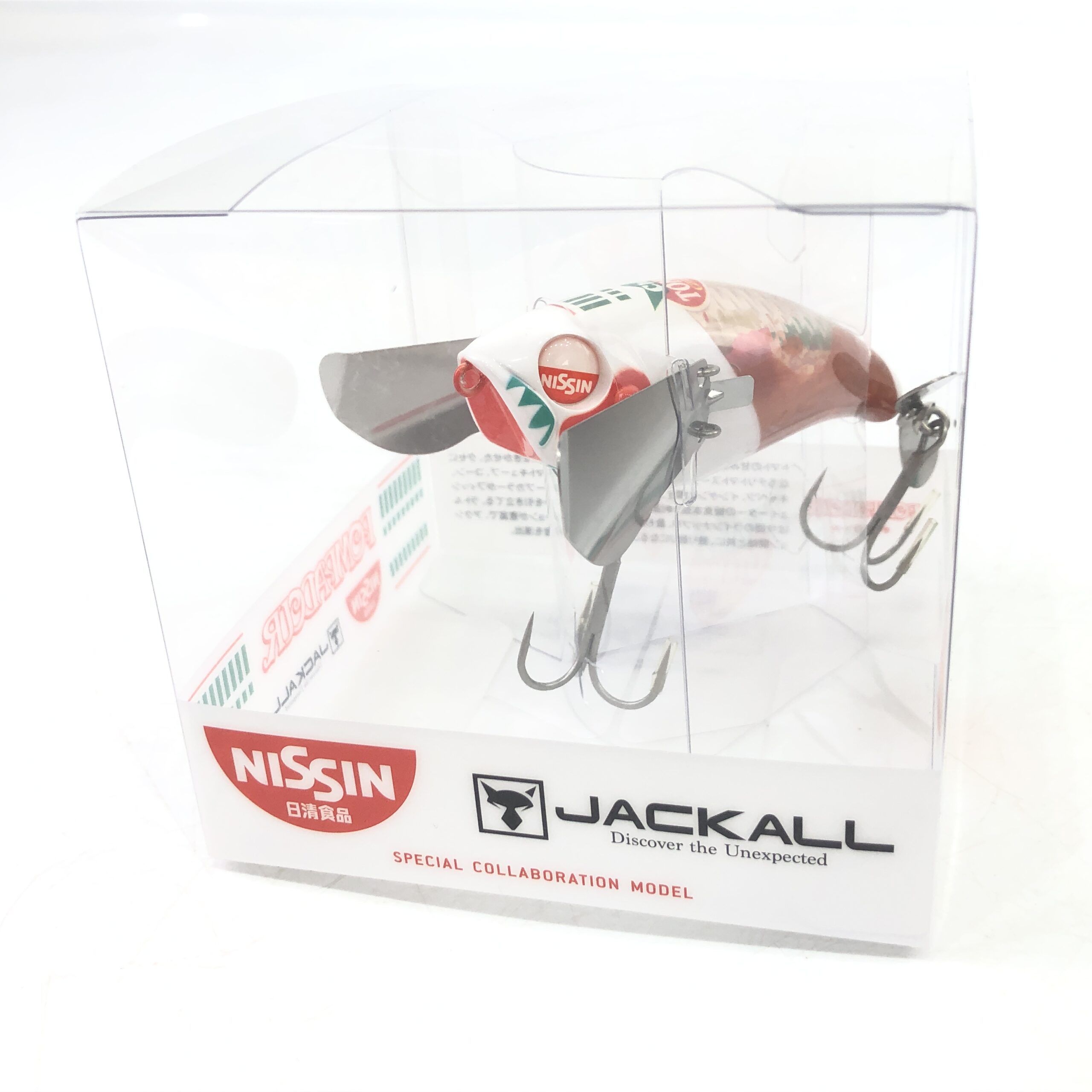 ジャッカル×日清食品 ポンパドール 限定カラー チリトマト