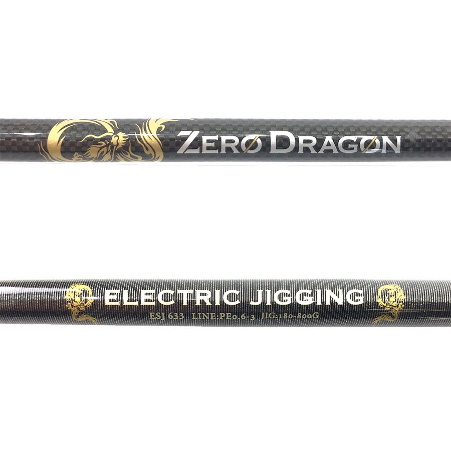 ゼロドラゴン エレクトリック ジギング ESJ 633