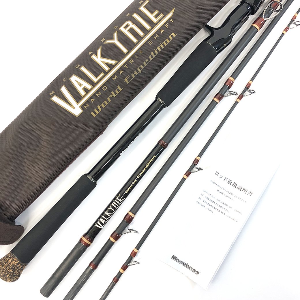 メガバス ヴァルキリー ワールドエクスペディション VKC-711XH-4 ルアーロッド 4ピース ベイトロッド