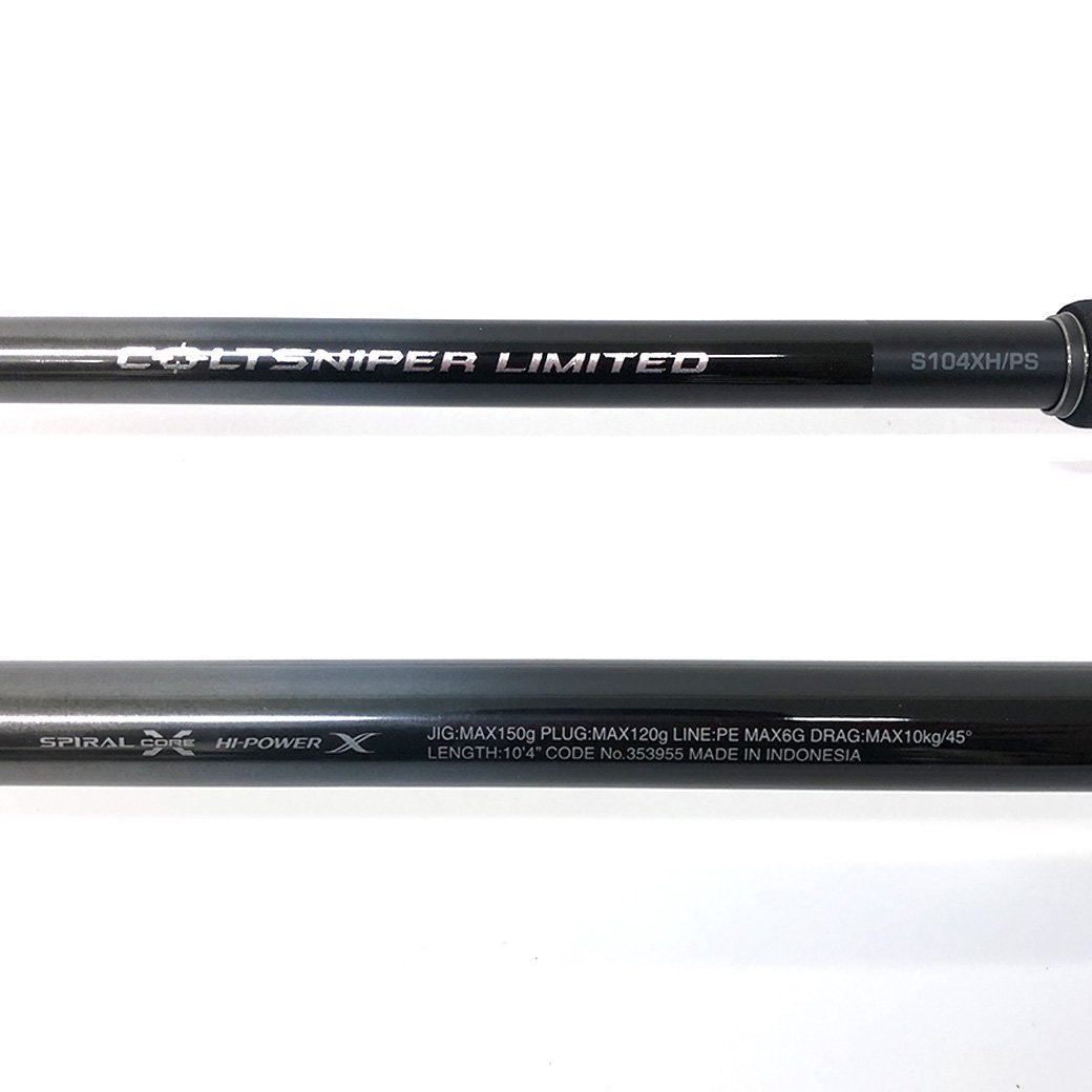 シマノ コルトスナイパー リミテッド S104XH/PS