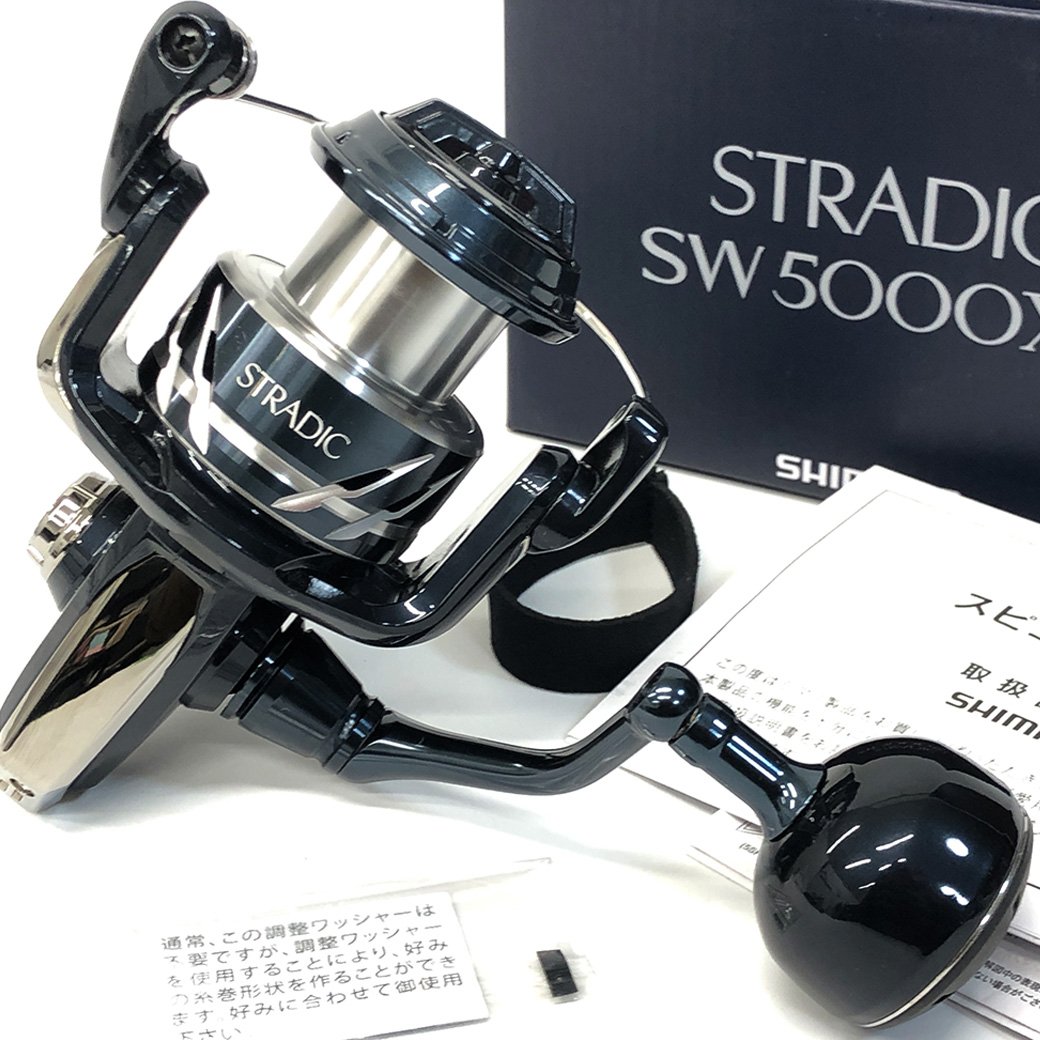 シマノ 24 ストラディック SW 5000XG