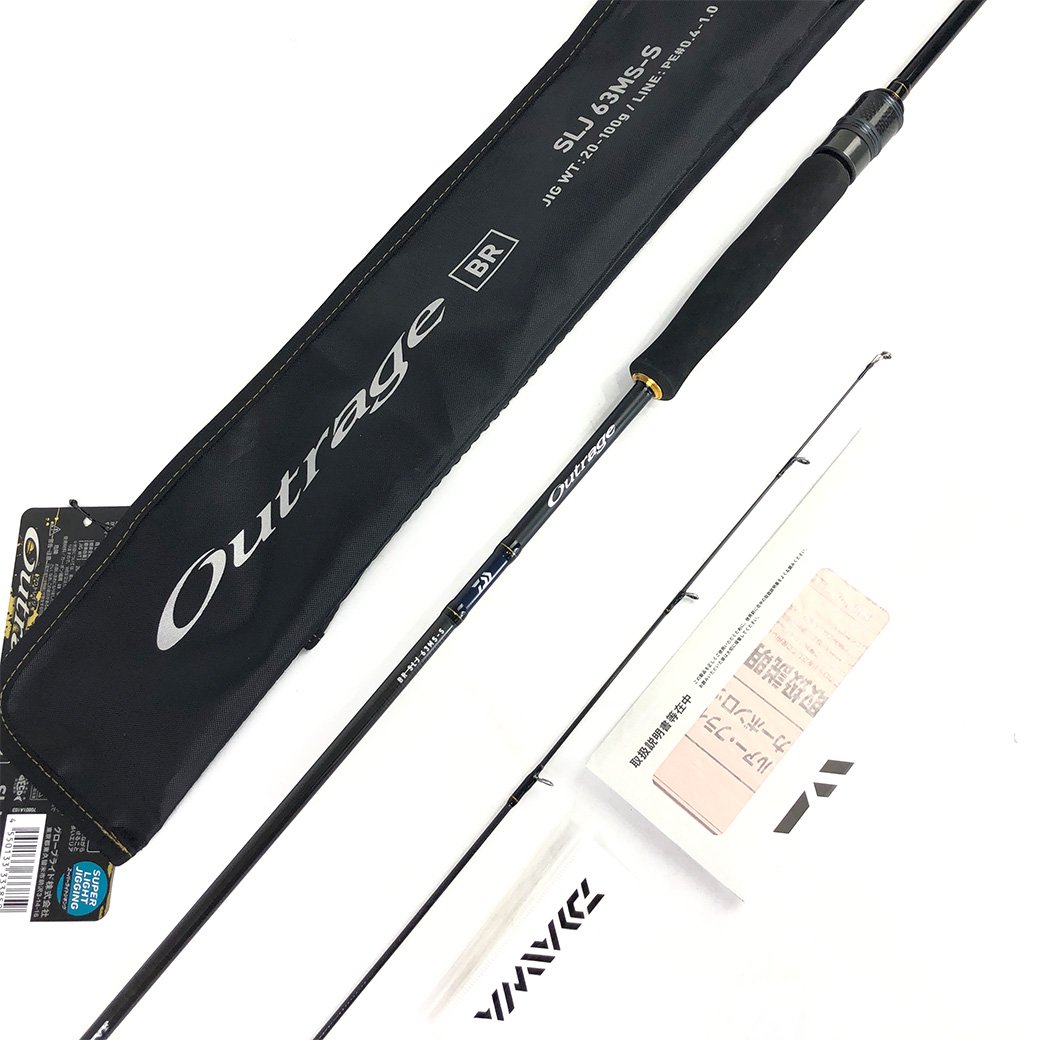 ダイワ 24 アウトレイジ OR BR SLJ 63MS-S