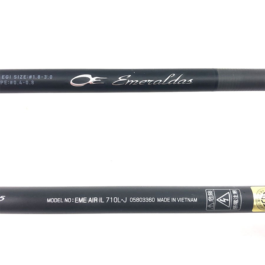 ダイワ 25 エメラルダス AIR IL 710L・J インターライン