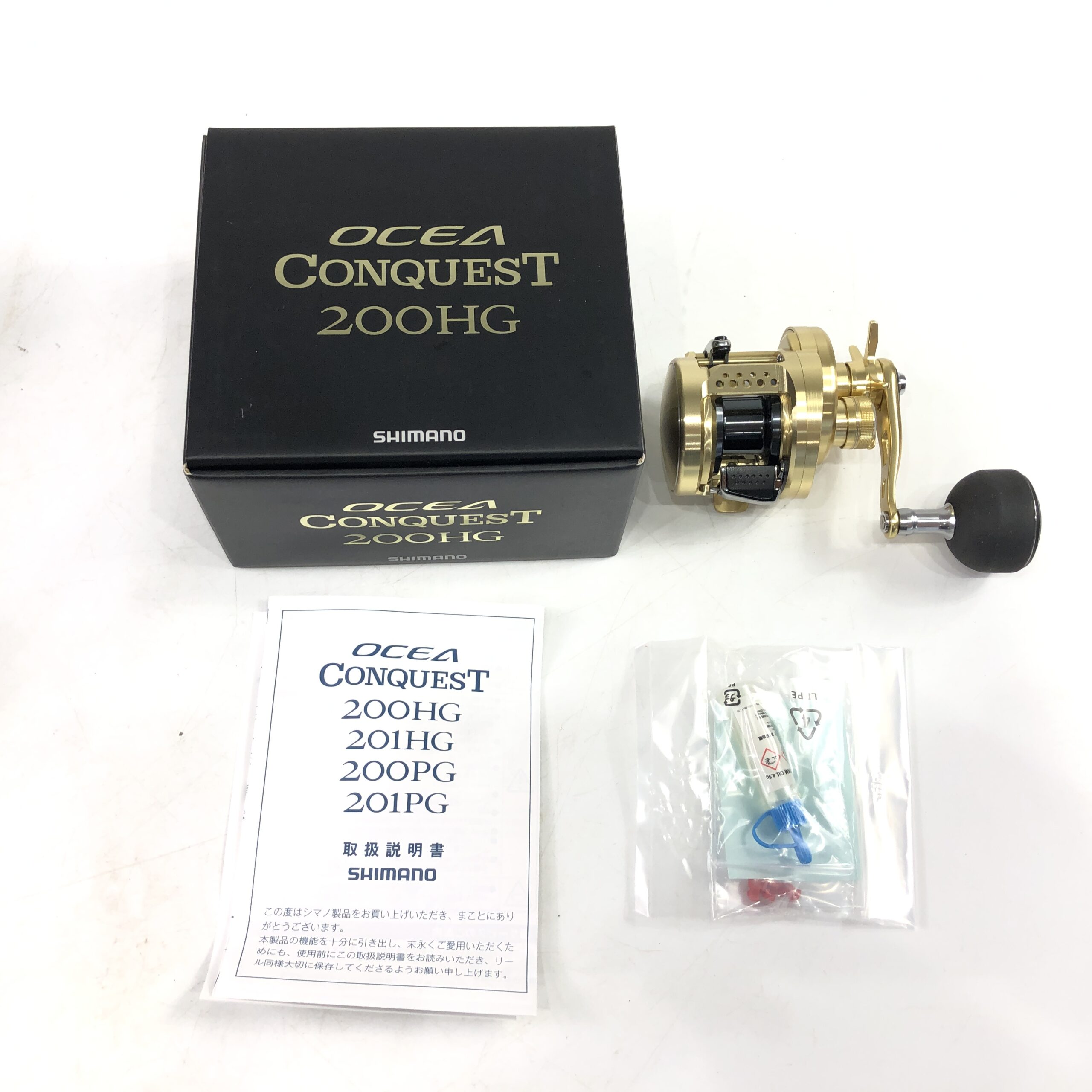 シマノ14 オシアコンクエスト 200HG